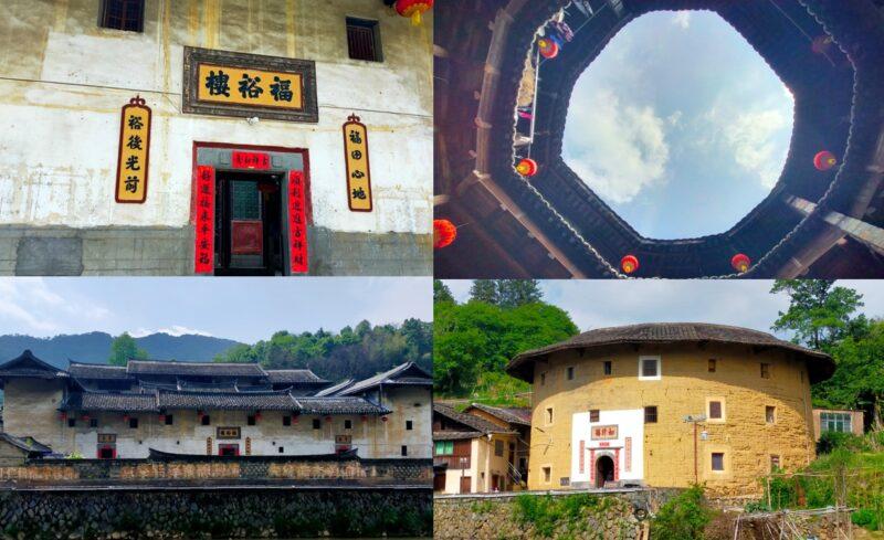 永定／福建土楼② 土楼王子景区（福建土楼客家民族文化村）前編 魅惑の